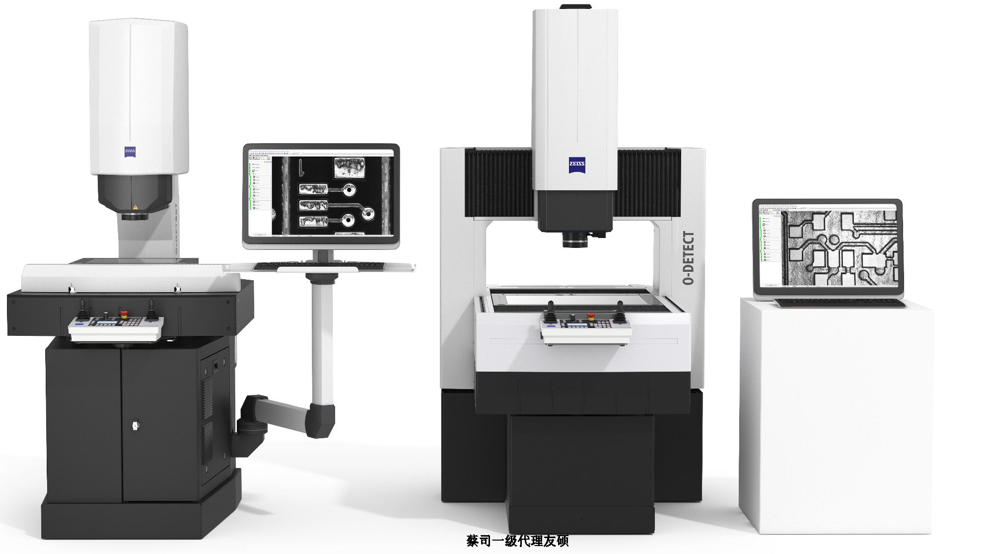 图木舒克蔡司影像测量仪